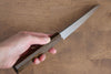 Seisuke VG10 63 Layer Damascus Petty-Utility 130mm Oak Handle - Seisuke Knife
