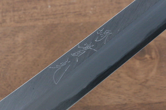Jikko Shiko White Steel Sakimaru Yanagiba 240mm Ebony with Double Ring Handle - Seisuke Knife