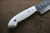 Takeshi Saji SRS13 Hammered Petty-Utility 130mm White Stone Handle - Seisuke Knife