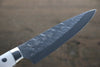 Takeshi Saji SRS13 Hammered Petty-Utility 130mm White Stone Handle - Seisuke Knife