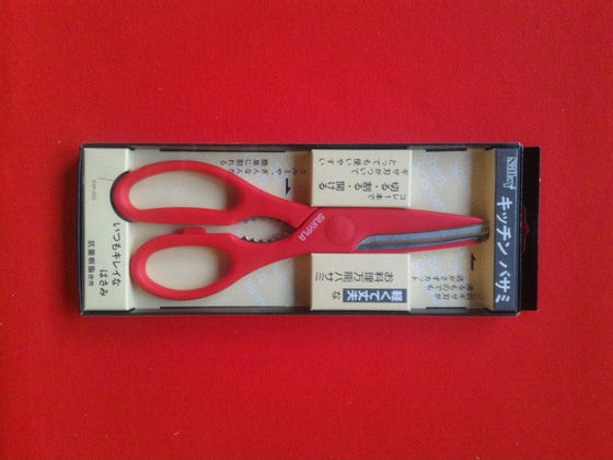 Silky Kitchen Shears (Red) - Seisuke Knife