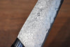 Takeshi Saji R2/SG2 Diamond Finish Damascus Gyuto Japanese Chef Knife 210mm with Micarta Handle - Seisuke Knife