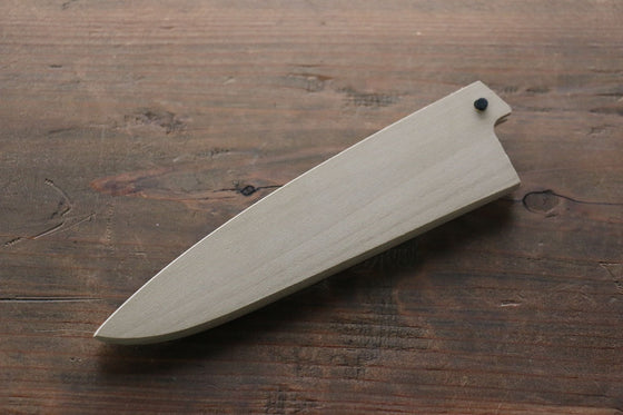 Magnolia Saya Sheath for Petty Knife with Plywood Pin 120mm - Seisuke Knife