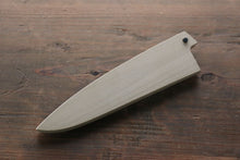  Magnolia Saya Sheath for Petty Knife with Plywood Pin 150mm - Seisuke Knife