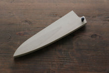  Magnolia Saya Sheath for Petty Knife with Plywood Pin 120mm - Seisuke Knife