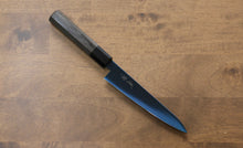  Seisuke SK-85鋼 Ion plating Migaki Finished Petty-Utility 150mm Gray Pakka wood Handle - Seisuke Knife