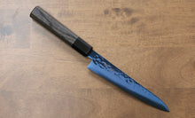 Seisuke SK-85鋼 Ion plating Hammered Petty-Utility 150mm Gray Pakka wood Handle - Seisuke Knife