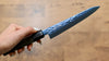 Seisuke SK-85鋼 Ion plating Hammered Petty-Utility 150mm Gray Pakka wood Handle - Seisuke Knife