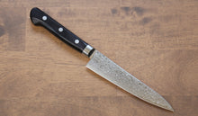  Seisuke AUS10 45 Layer Damascus Migaki Finished Petty-Utility Japanese Knife 135mm Black Pakka wood Handle - Seisuke Knife