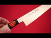 Shigeki Tanaka Blue Steel No.2 17 Layer Damascus Japanese Petty Knife 150mm with Magnolia Handle & Water Buffalo Ferrule