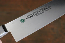  Sakai Takayuki Grand Chef Swedish Steel-stn Gyuto - Seisuke Knife