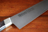 Misono UX10 Swedish Stain-Resistant Steel Santoku All-Purpose Knife 180mm - Seisuke Knife