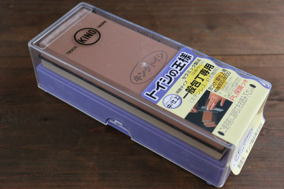 King Two Sided Sharpening Stone with Plastic Base - #800 & #6000 - Seisuke Knife