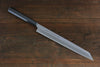 Sakai Takayuki Byakko (White Tiger) White Steel No.1 Kiritsuke Japanese Sushi Chef Knife -270mm - Seisuke Knife