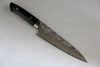 Takeshi Saji VG10 Black Finished Damascus Petty-Utility Japanese Knife 135mm Micarta Handle with Sheath - Seisuke Knife