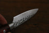 Sakai Takayuki VG10 33 Layer Damascus Petty-Utility Japanese Knife 80mm Mahogany Pakka wood Handle - Seisuke Knife