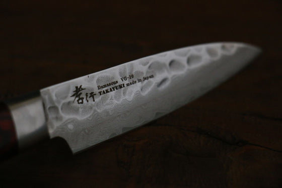 Sakai Takayuki VG10 33 Layer Damascus Petty-Utility Japanese Knife 80mm Mahogany Pakka wood Handle - Seisuke Knife