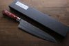 Sakai Takayuki 33 Layer Damascus Gyuto 210mm & Petty 150mm Japanese Kitchen Chef Knives Set - Seisuke Knife