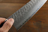 Seisuke VG10 17 Layer Damascus Santoku Japanese Knife 180mm Pakka wood Handle - Seisuke Knife