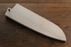 Magnolia Saya Sheath for Santoku Knife with Plywood Pin 180mm - Seisuke Knife