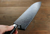 SandPattern Saya Sheath for Santoku Knife with Plywood Pin 180mm - Seisuke Knife