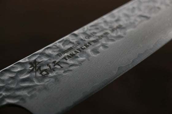 Sakai Takayuki VG10 33 Layer Damascus Gyuto 180mm Mahogany Pakka wood Handle - Seisuke Knife