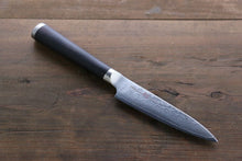  Miyako 33 Layer Damascus AUS-8a Japanese Petty Utility Japanese Chef Knife 110mm - Seisuke Knife