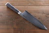 Miyako AUS8 33 Layer Damascus Santoku 180mm - Seisuke Knife