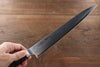 Miyako AUS8 33 Layer Damascus Yanagiba 240mm - Seisuke Knife