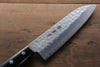 Sakai Takayuki 3 Layer Hammered Blue Steel Core Santoku Japanese Chef Knife 165mm - Seisuke Knife