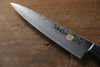 Iseya VG10 Damascus Petty-Utility Japanese Knife 120mm - Seisuke Knife