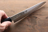 Sakai Takayuki AUS10 45 Layer Damascus Japanese Chef's Petty Knife 150mm with Shitan Handle - Seisuke Knife