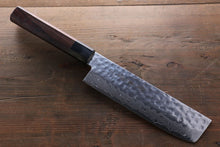  Sakai Takayuki 45 Layer Damascus Japanese Chef's Nakiri Knife 160mm with Shitan Handle - Seisuke Knife