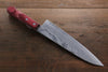 Shigeki Tanaka VG10 17 Layer Damascus Hand Forged Japanese Gyuto Knife 180mm - Seisuke Knife