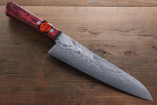  Shigeki Tanaka VG10 17 Layer Damascus Hand Forged Japanese Gyuto Knife 210mm - Seisuke Knife