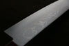 Shigeki Tanaka VG10 17 Layer Damascus Hand Forged Japanese Gyuto Knife 210mm - Seisuke Knife