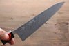 Shigeki Tanaka Blue Steel No.2 17 Layer Damascus Japanese Petty Knife 150mm with Magnolia Handle & Water Buffalo Ferrule - Seisuke Knife