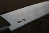 Shigeki Tanaka Blue Steel No.2 17 Layer Damascus Japanese Santoku Knife 165mm with Magnolia Handle (Ferrule: Water Buffalo) - Seisuke Knife