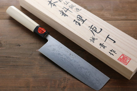 Shigeki Tanaka Blue Steel No.2 17 Layer Damascus Japanese Nakiri Knife 165mm with Magnolia Handle - Seisuke Knife