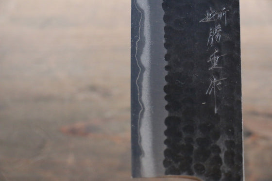 Anryu Blue Super Core Nakiri  165mm with Shitan Handle - Seisuke Knife