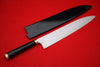 Takeshi Saji Maki-e Art R2/SG2 Diamond Finish Gyuto Japanese Knife 300mm Lacquered Handle - Seisuke Knife