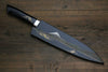 Takeshi Saji Maki-e Art Blue Steel No.2 Colored Damascus Gyuto  210mm Lacquered Handle - Seisuke Knife