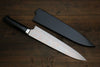 Takeshi Saji Maki-e Art Blue Steel No.2 Colored Damascus Gyuto Japanese Knife 240mm Lacquered Handle - Seisuke Knife